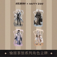 READY STOCK PUNISHING GRAY RAVEN PGR [Happy Zoo] The Practice StandeeForce