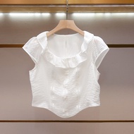 DS7E Maj-e Ruffled White Shirt - Casual French-Inspired Women's Summer Top