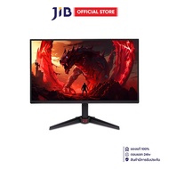 MONITOR (จอมอนิเตอร์) ACER NITRO VG240YP6BMIPX - 23.8 INCH IPS FHD 144Hz AMD FREESYNC