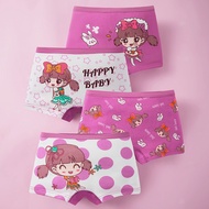 Quần lót cho bé gái chất cotton cao cấp BBShine Set 4 quần chip cho bé gái nhiều màu sắc đáng yêu –