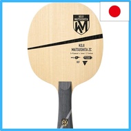 VICTAS Table Tennis Racket Defensive Shakehand Racket Koki Niwa ZC Flare FL 310314