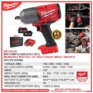 MILWAUKEE M18 FHIWF12-502X (FULL SET) M18 FUEL HIGH-TORQUE 1/2" IMPACT WRENCH