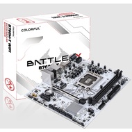 # Colorful BATTLE AX B760M-T WIFI V20 / V21A - mATX Intel Motherboard [ WHITE ] # LGA 1700 & DDR4