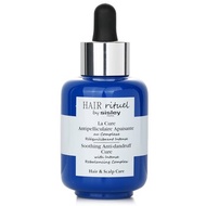 Sisley 希思黎  Hair Rituel by Sisley 舒緩去屑修護精華 60ml/2oz