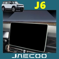 Jaecoo J6 6 Chery iCar03 Navigation Screen silicone Case Screen Protector Modified Interior Center C