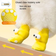 CAUSI 4pcs Cats Anti-Slip Shoes, Puppy Shoes Pet Socks Dog Socks, Funny  Protector Cover Cute Big Ey
