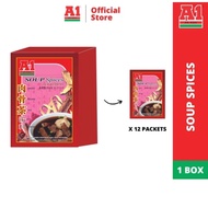 [1 BOX] A1 Soup Spices (35g) A1 Bak Kut Teh Soup Base >