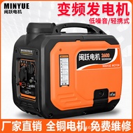 Small household gasoline generator220V Portable Silent Inverter3KW Portable RV Outdoor Camping