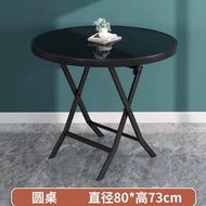 INTER HOME โต๊ะรับประทานอาหาร โต๊ะกาแฟคาเฟ่หน้าท็อปกระจก รุ่น DD123 โต๊ะกลมพับเก็บได้ ประหยัดพื้นที