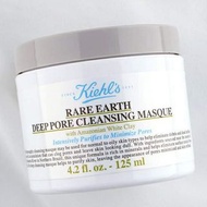 Kiehl's 亞瑪遜白泥毛孔深層清潔面膜