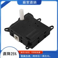 Air Damper Actuator 1L2Z-19E616- -1743 2L2H19E616AA for   E-Series and  Navigator.