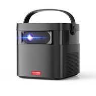 Project M2 Outdoor Projector Large Capacity Camping Restaurant B & B Portable Portable Projector