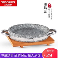 Natural Stone Pan Bibimbap Pan Stone Baking Pan Korean Style Pan Stone Board Natural Stone Pan Fryin