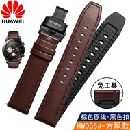 ((New Arrival) Huawei watch GT Genuine Leather Strap Glory magic/Huawei watch2pro Smart watch Replacement Strap Male