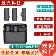 J11J13 Wireless Lavalier Microphone with Charging Bin Wireless Microphone Noise Reduction HD Radio R