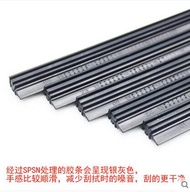 For Lexus CT200IS250IS350IS200ES200ES350 wiper wiper rubber strip