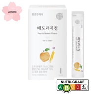 [CHUNHO N CARE]PEAR & BALLOON FLOWER  10ml*30Sticks/Slow Food Korea bellflower root PREMIUM EXTRACT 
