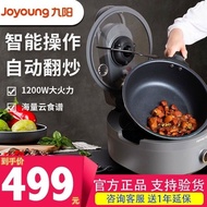 Joyou Wok A9 Automatic Household Automatic Frying Intelligent Robot Wok Rice Frying Machine Wok