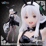 Taito Re:Zero Starting Life in Another World Echidna Bunny ver. Coreful Waifu Figures Toy JAPAN VERS