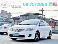 一手教師車 僅跑七萬二 全原廠保養 2012年 TOYOTA ALTIS 1.8 購車享一年兩萬公里保固 有工作可全貸