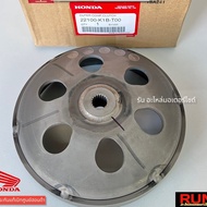 BELL SH 350 / SH 300 / SH 150 / SH 125 - ZIN GOODS - 22100-K1B-T00 - 22100-KFG-000 - 22100KWN900