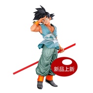 Dragon Ball Golden Cudgel Extra Large Goku Figure with Golden Cudgel Direct from Manufacturer Goodby