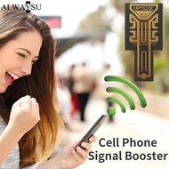 Signal Enhancement Stickers Portable Signal Booster SP11 Pro Mobile Phone Antenna Signal Amplifier Antenna Booster Sticker