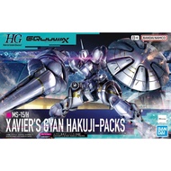BANDAI HG 1/144 XAVIER'S GYAN HAKUJI-PACKS [D-TOYS GUNDAM] GUNDAM Gunpla Model Action Figure