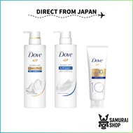Dove Shampoo / Conditioner / Hair Treatment丨Japan Direct