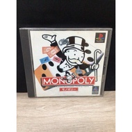 Original Disc [PS1] Monopoly (Japan) (SLPS-00741 | 01682) Game
