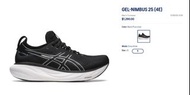 ASICS GEL-NIMBUS 25 (4E) Black / Pure Silver 寬楦版