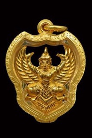 🪙全泰鷹神第一 龍婆屈啦 2537曲來🪙