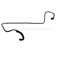 Factory Direct Sales Applicable Ford Fiesta Engine Coolant Overflow Hose 8V2Z-8B081-B