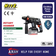 HITZ 20V Rotary Hammer Drill Cordless Brushless Shock-Absorption Rechargeable Electric Hammer SIRIM