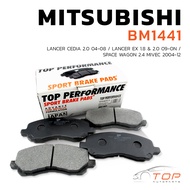 ผ้าเบรค หน้า MITSUBISHI LANCER CEDIA 2.0 ปี 2004 - 2008 / LANCER EX 1.8 & 2.0 ปี 2009 - ON / SPACE W