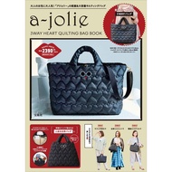 Gracieux Japanese Magazine Appendix a-jolie Girls Sunglasses Embroidery 3WAY Tote Bag Crossbody Shoulder Side