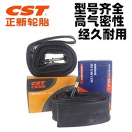 Basikal Chengxin 20/22/24/26X1.50/1.75 inci 1.95/2.125 tayar basikal gunung tiub dalam