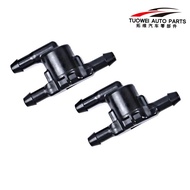 Suitable for Toyota Corolla Corolla Henland Camry Wiper Cleaning Sprinkler Pipe Tee Joint Check-Way 