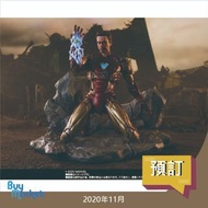 [預售] 8月2號截單 [魂SHOP限定] SHF 鐵甲奇俠MK-85 (I AM IRON MAN) [復仇者聯盟4：終局之戰] 模型 #60497