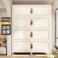 Oversized Storage Cabinet Multi-Layer Storage Box Folding Clothes Plastic Cabinet Wardrobe Locker Ea