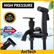 ANITECH Washing Machine/Bathroom Two Way Wall Mounted Faucet Two Way Water Tap Two Way Tap Two Way F