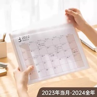 AT/🧃YOQUN 2024Annual Calendar Office Desk Calendar Simple Calendar Self-Discipline Clock-in Desk Mat Office Desktop Desk