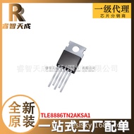 TLE8886TN2AKSA1 Litar Bersepadu Pengawal dan Pengawal Selia AC-DC Jenama Baru IC Cip Asal