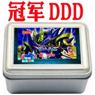 Yu-Gi-Oh Deck Dead King Bad Sanagi King Magic Sage Abyss King Shippuden King Akama Zero 2025.6.12