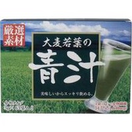 HIKARI 大麥若葉青汁 3g×63包入