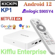 (PlugNPlay) KICKPI P1 Media Player