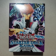 yugioh kaiba reloaded structure deck unlimited