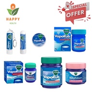 VICKS VAPORUB 10G / 25G / 50G / 100G , VICKS KEYCHAIN & VICKS BABY BALSAM 50G