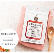 HABA Harbour Moetaigen II 60 片