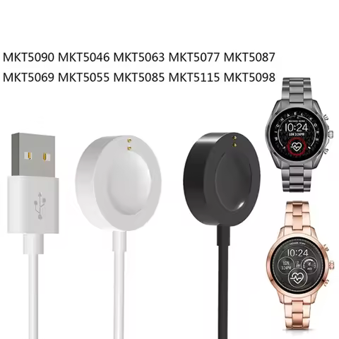 Fast Charging Cable Smart Watch Charger Compatible For -Michael -Kors Access Gen 4 Gen 5 5E MKT5080 
